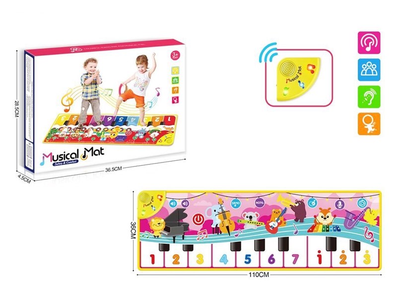 乐器时尚卡通儿童音乐电子琴毯 - HP1251721