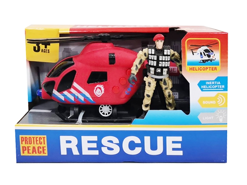 惯性灯光飞机 - HP1251763