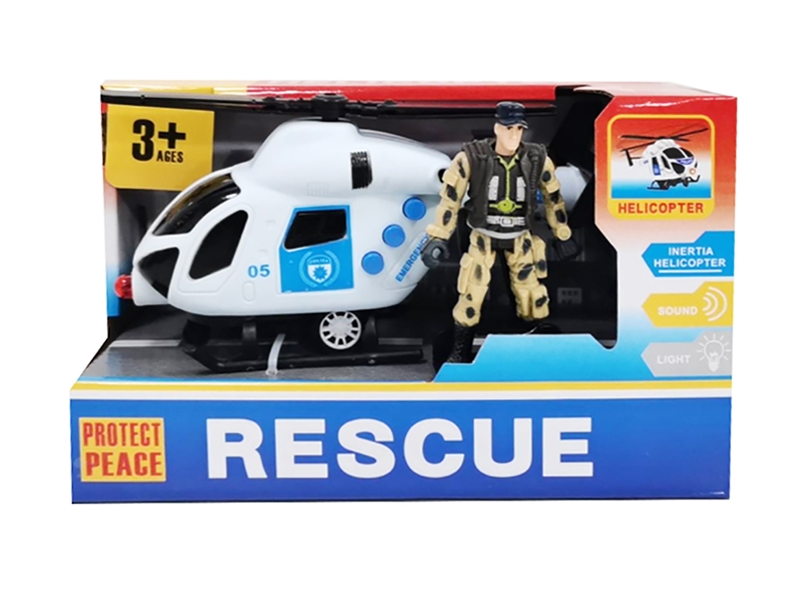 惯性灯光飞机 - HP1251764