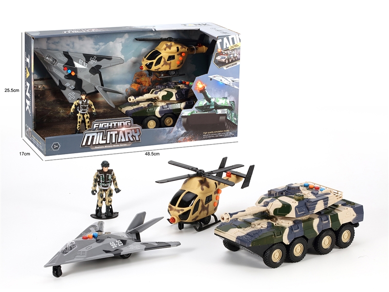 惯性灯光声音军事套装 - HP1251774