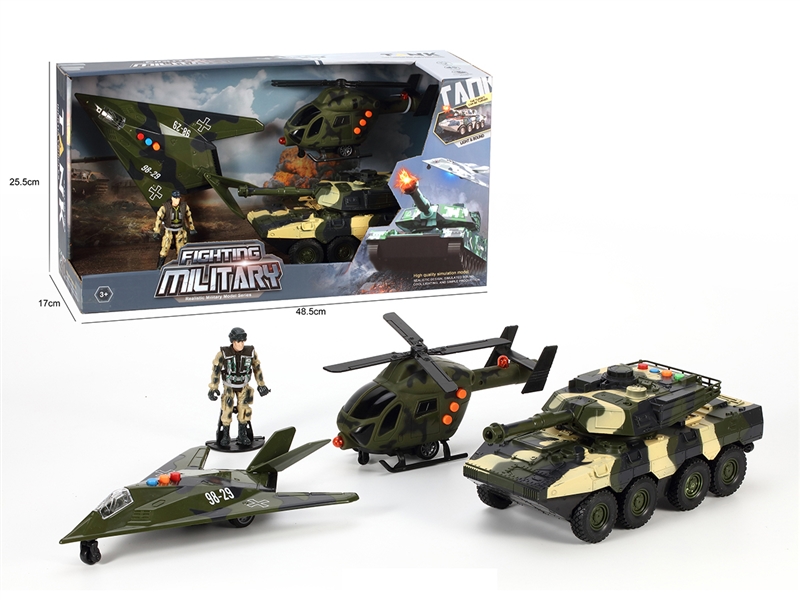 惯性灯光声音军事套装 - HP1251777