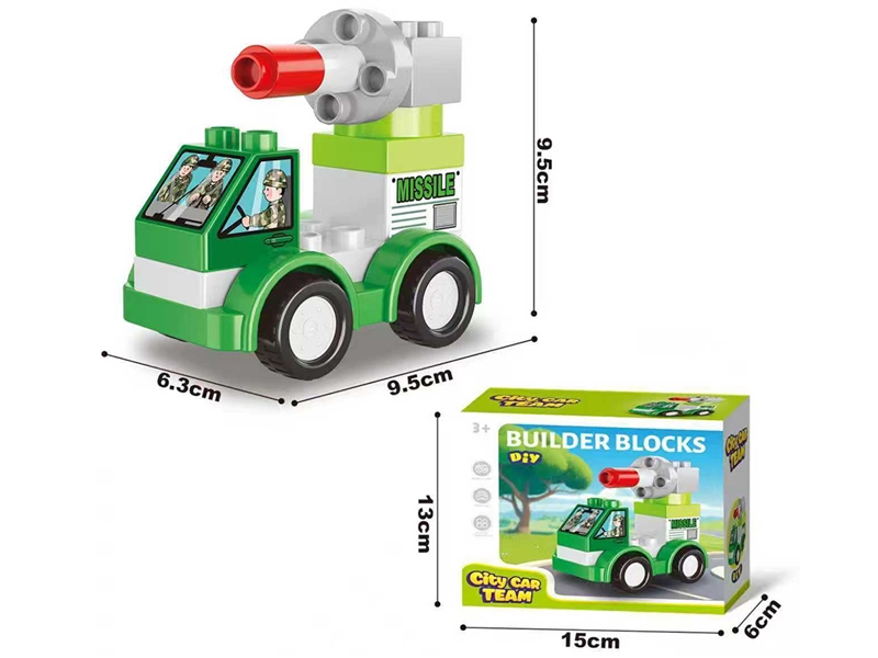 雷霆炮弹车 - HP1251781