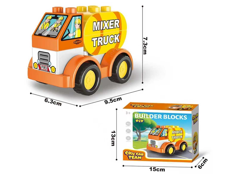 工程搅拌车 - HP1251782