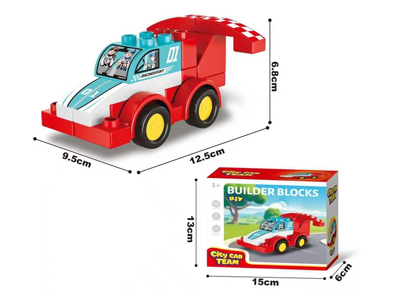 极速赛车 - HP1251784