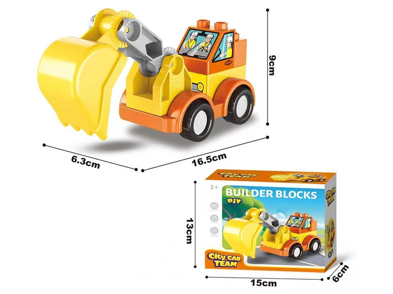 工程挖掘机 - HP1251787