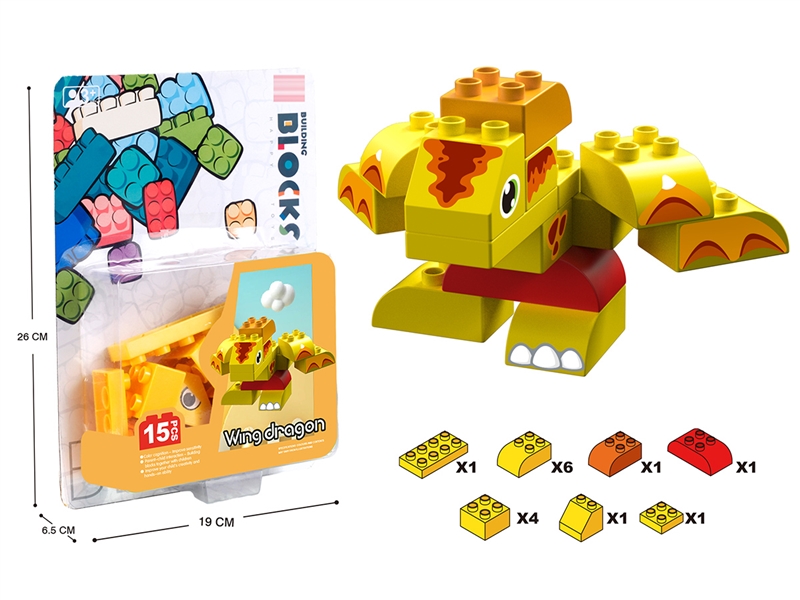 翼龙15颗粒 - HP1251804