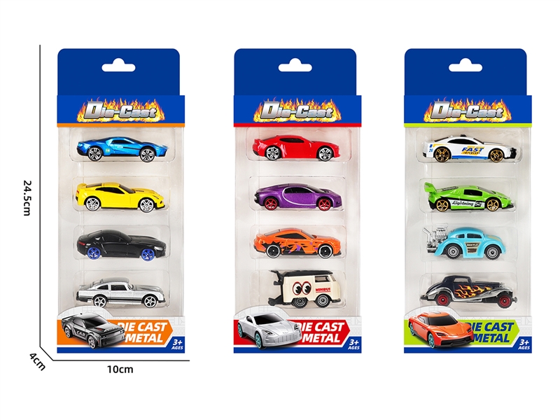 1:64滑行合金车（3款混装） - HP1251807