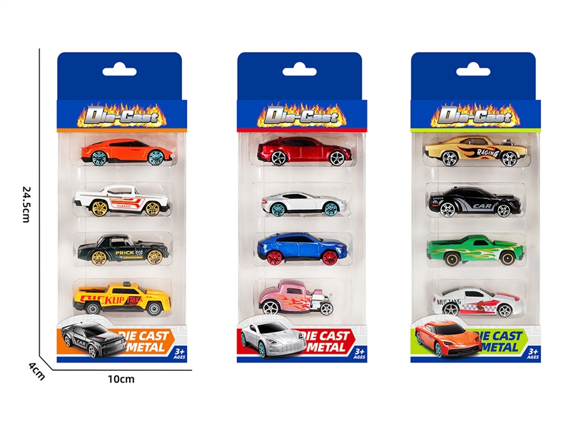 1:64滑行合金车（3款混装） - HP1251808