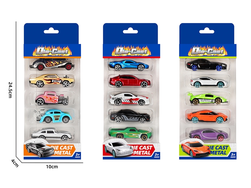 1:64滑行合金车（3款混装） - HP1251809