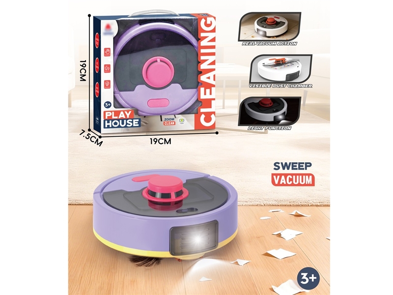 扫地机器人 - HP1251811