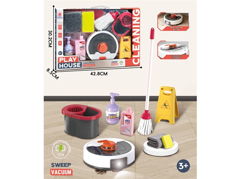 吸尘清洁大套装 - HP1251813