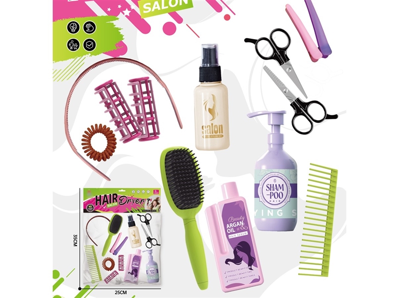 美妆电动吹风机 - HP1251827