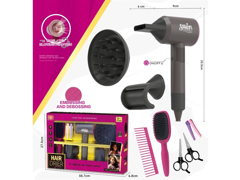 美妆沙龙吹风机 - HP1251835