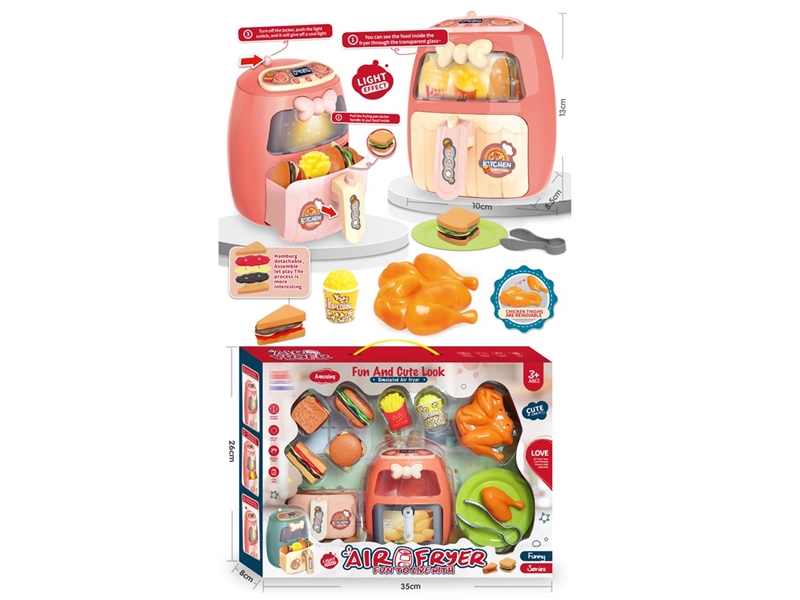 空气炸锅 - HP1251842