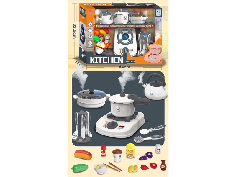 喷雾厨房套装 - HP1251844