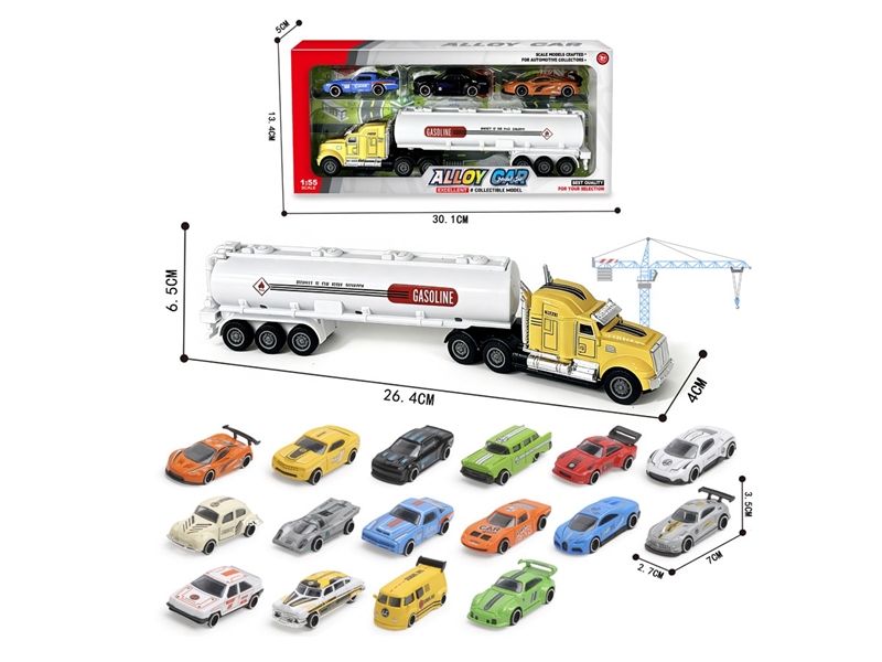 1:55黄色合金长头油罐车厢 - HP1251861