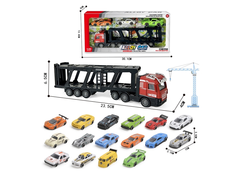 1:55红色合金短头车厢 - HP1251863