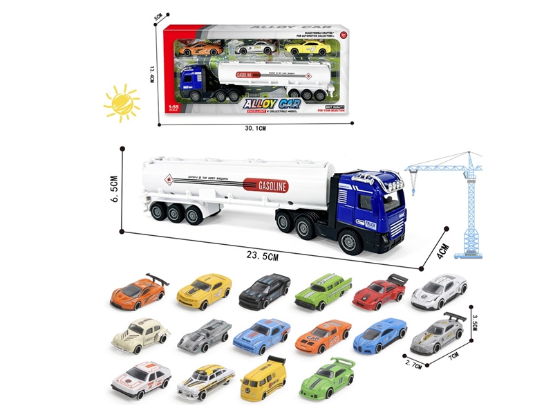 1:55蓝色合金短头油罐车厢 - HP1251865