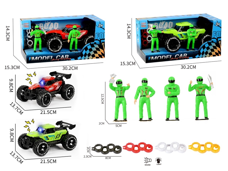 灯光声音惯性骨架越野车+比赛人+轮胎 - HP1251915