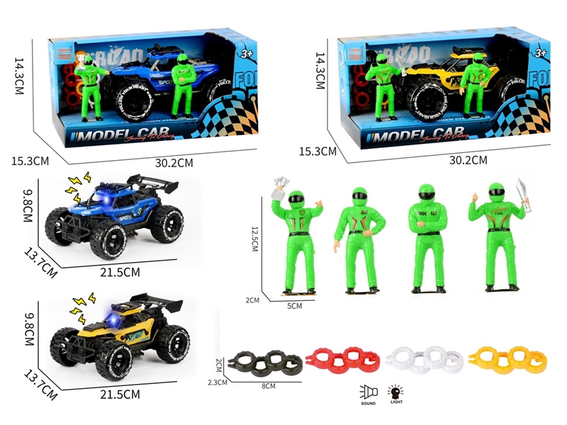 灯光声音惯性骨架越野车+比赛人+轮胎 - HP1251917