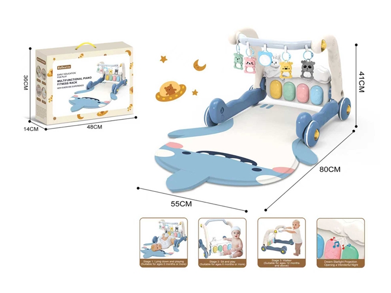 鲨鱼二合一学步车/婴儿脚踏琴健身架 - HP1251944