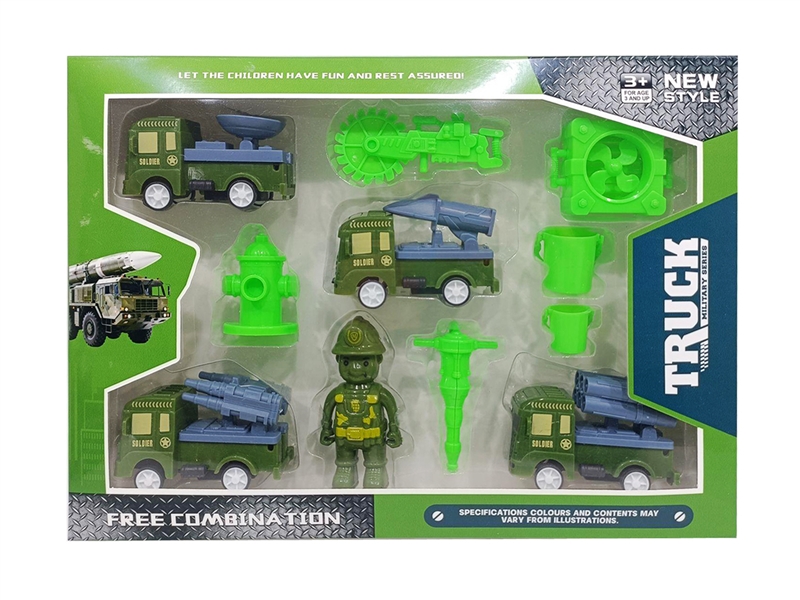 回力军事车套装 - HP1251949