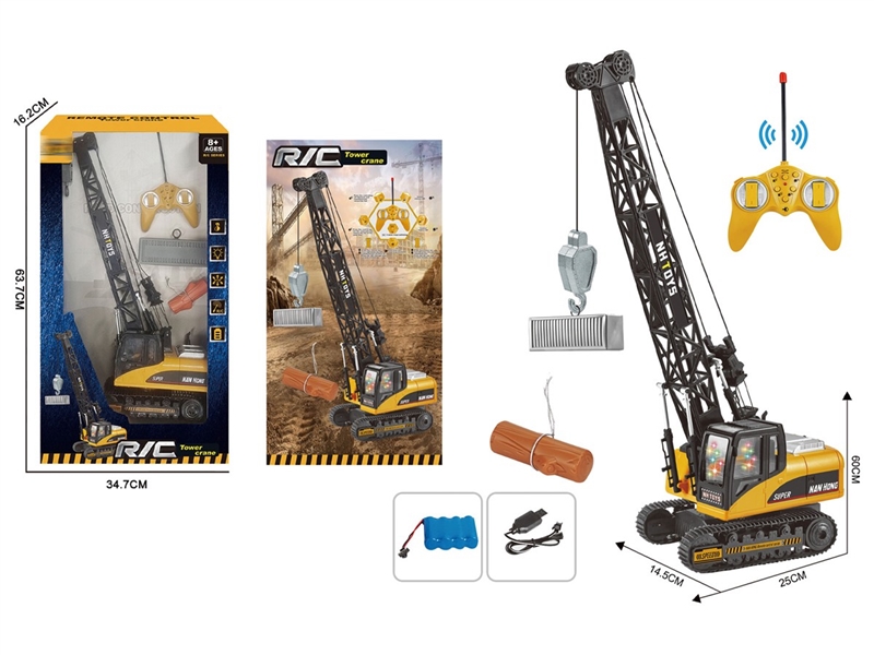 12通道遥控履带起重吊机一键启动 - HP1251959