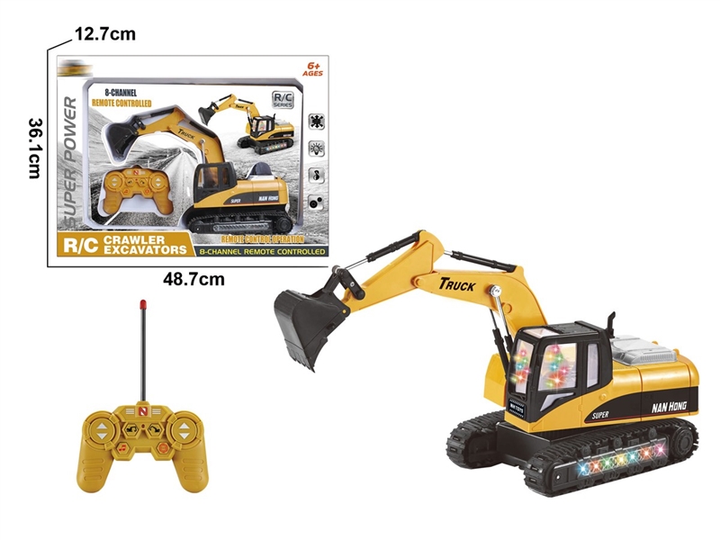 8通道遥控履带挖掘机 - HP1251961