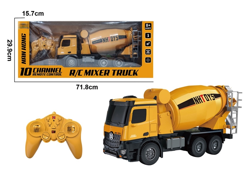 十通道2.4G频率遥控搅拌车 - HP1251962