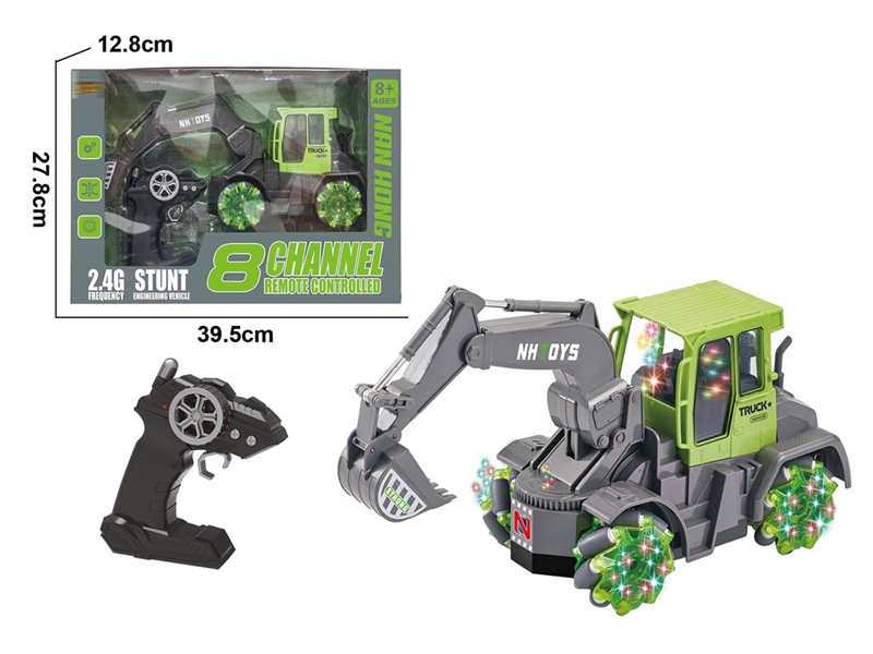 8通道遥控特技挖掘机 - HP1251964