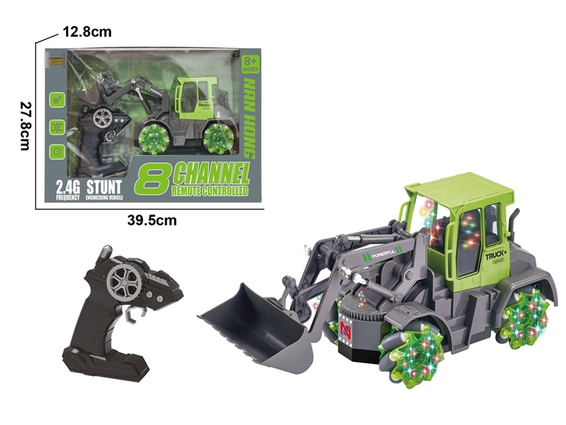 8通道遥控特技推土车 - HP1251965