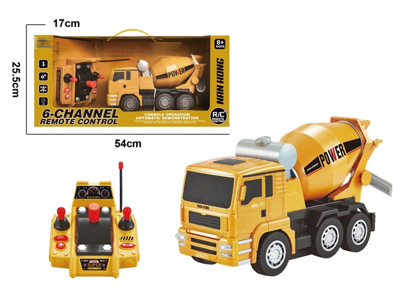 6通道遥控多功能操控台灯光音乐 - HP1251966