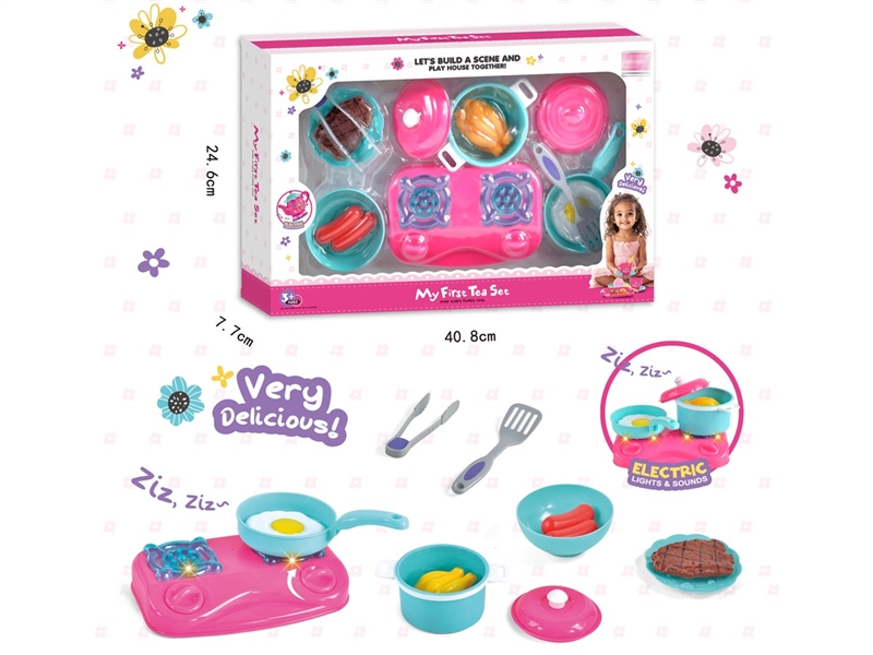 过家家餐具带灯光+声音 - HP1251988