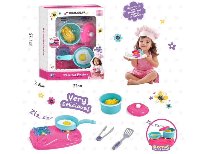 过家家餐具带灯光+声音 - HP1251992