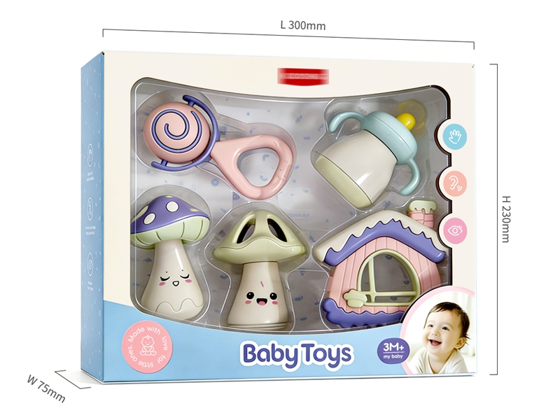 5只婴儿摇铃 - HP1252003