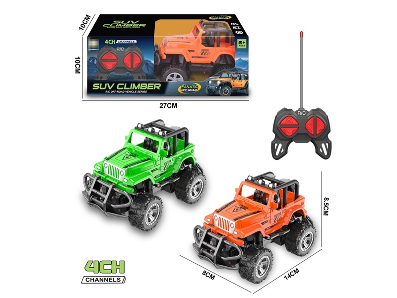 1:43四通越野吉普车（橙/绿2色混装，不包电） - HP1252006