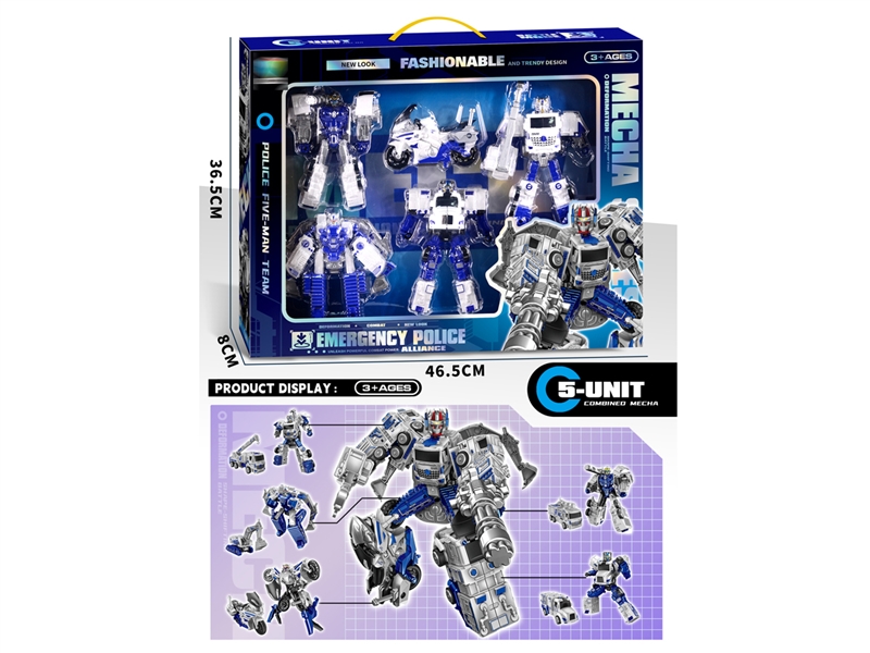 五合体变形雷霆警者 - HP1252018