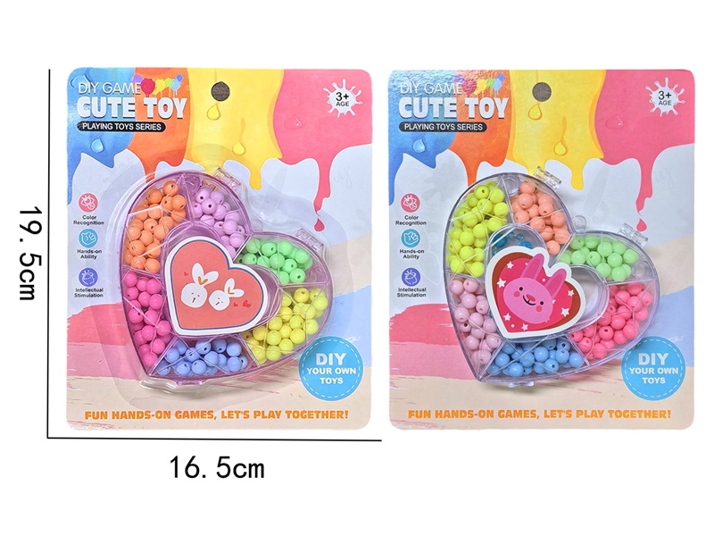 桃心-糖果珠 - HP1252020