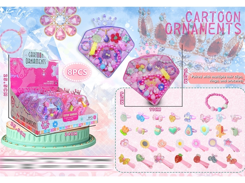 皇冠饰品盒 - HP1252026