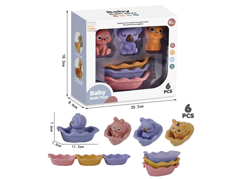 戏水婴幼儿3只浴室漂浮船+3只搪胶动物插针密孔 - HP1252053