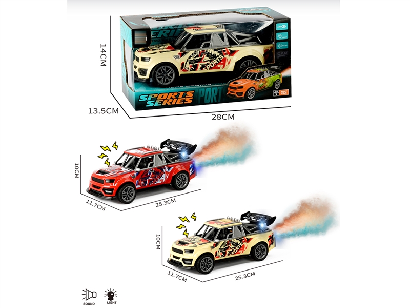 灯光声音喷雾惯性涂鸦骨架跑车 - HP1252064