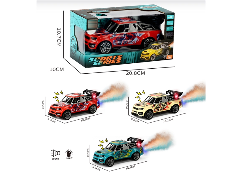 灯光声音喷雾惯性涂鸦骨架跑车 - HP1252067