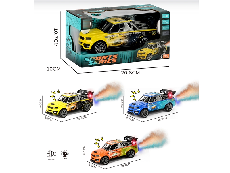 灯光声音喷雾惯性3DUV印骨架跑车 - HP1252069