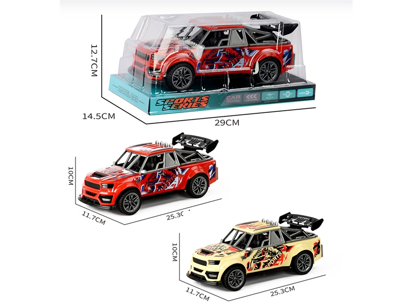 惯性涂鸦骨架跑车 - HP1252070