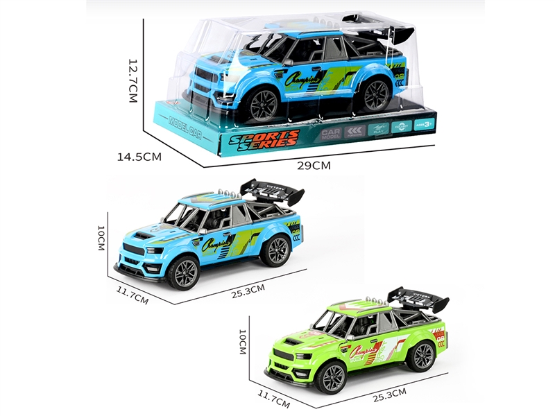 惯性赛车 - HP1252071