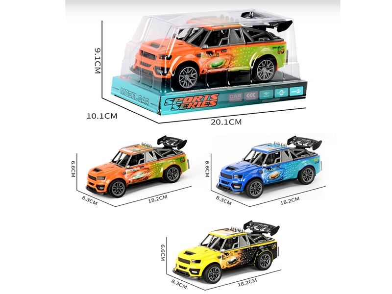 惯性3DUV印骨架跑车 - HP1252075