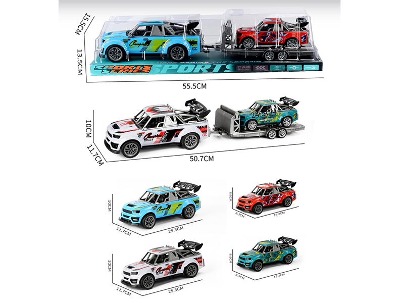 惯性赛车载涂鸦骨架跑车 - HP1252078