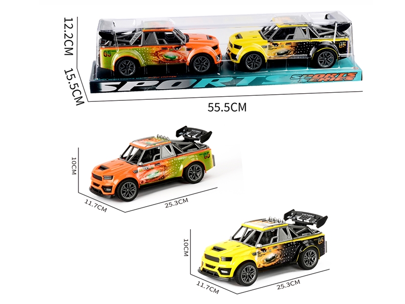 2只装惯性3DUV印骨架跑车 - HP1252081