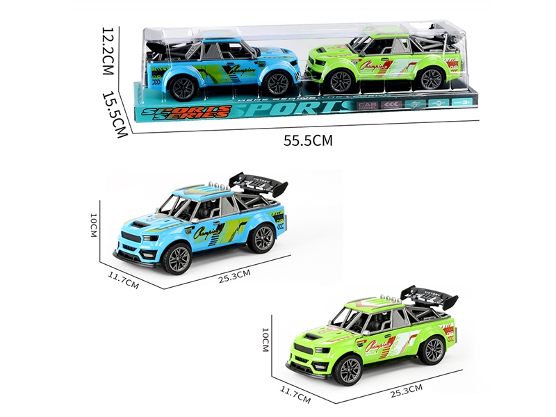 2只装惯性赛车 - HP1252082