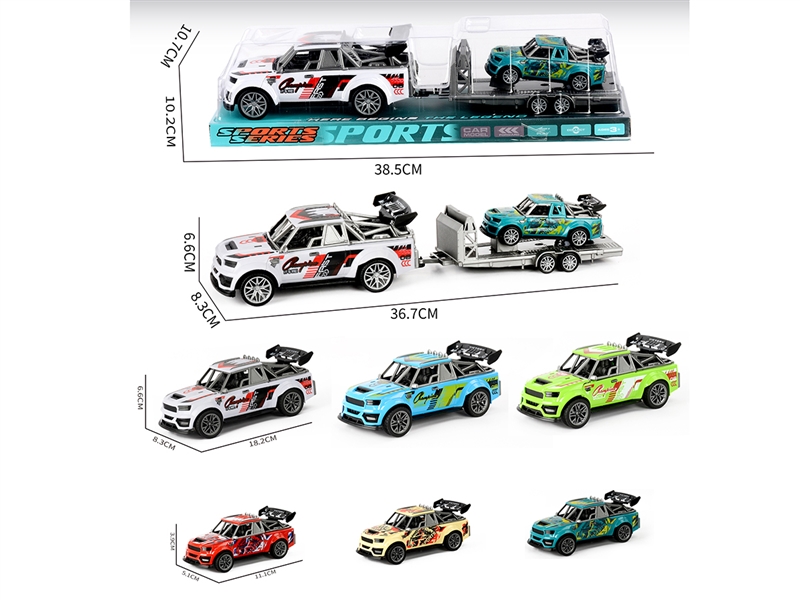 惯性赛车载回力涂鸦跑车 - HP1252083